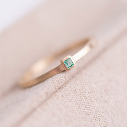 Emma Ring
